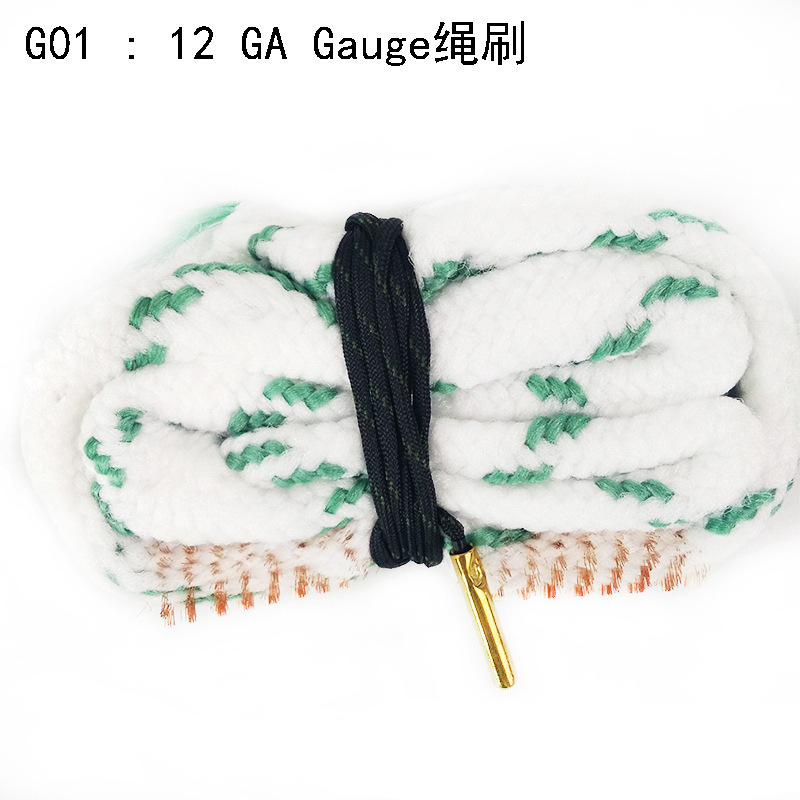 잉크 블랙; G01 : 12GA 게이지; 구리