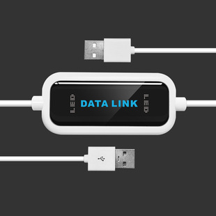 data link USB2.0���� ������ �C����̨��X�������� datalink