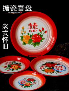 ��ʽ�´ɱP�ӑ��f��ʽ�´ɱP���P����80���ϲ�ֳӷQ�P�����C�P