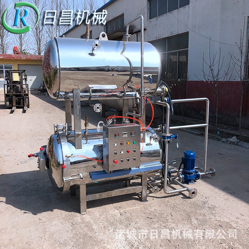 商用小型杀菌锅 700型双层水浴式高温杀菌锅 烧鸡酱料食品杀菌锅