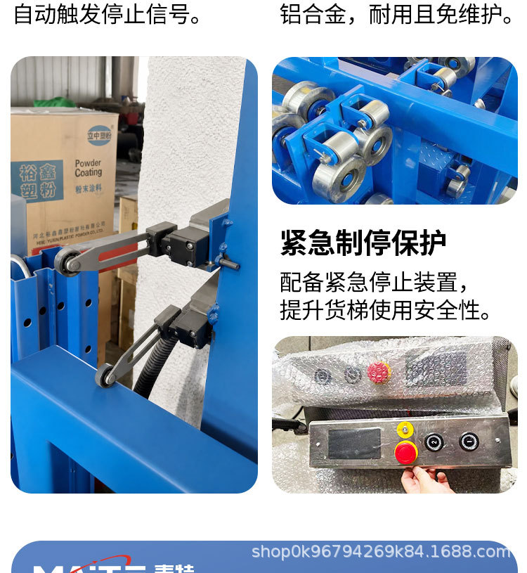 Electric Hydraulic Lifting Platform with a Load Capacity of 3 Tons, Single-Rail and Double-Rail Cargo Lift, Simple Rail-Type Cargo Elevator
