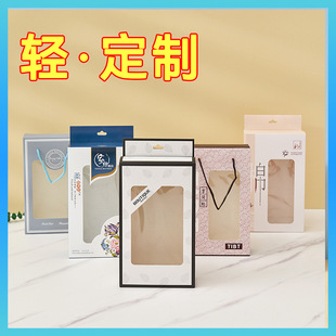 ���м��x���Ηlë���YƷ�й��ո�����Ʒ�����b�̄��ͶY�Y����ֶY