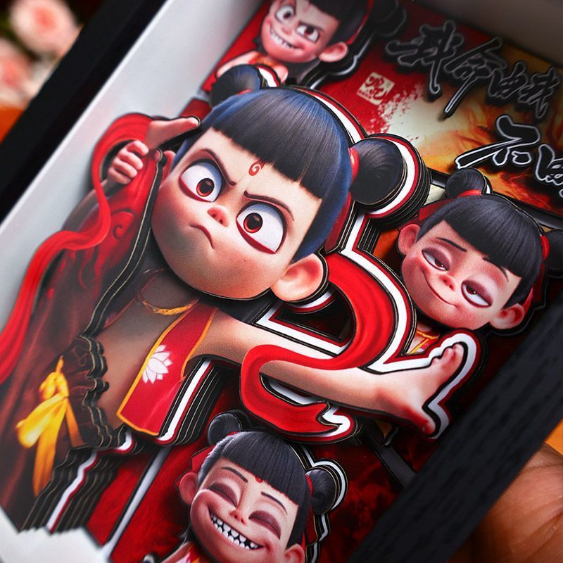 ネザ 3D 立体スタッキング絵画フォトフレーム絵画デスクトップ装飾品手作り紙彫刻誕生日ギフト寝室の装飾絵画カスタマイズ|undefined