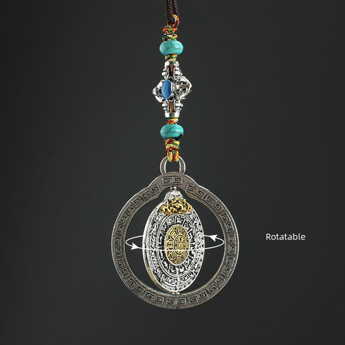 Antique Tibetan Zodiac Twelve Animals Nine Palaces Eight Trigrams Buddha Pendant Necklace, Rotating Car Rearview Mirror Clip, Bag Decoration