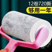粘毛器可撕式滚筒粘尘纸卷粘毛刮除衣服衣物猫毛狗毛除尘