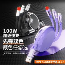���100W����늾���s����һ�������[��֧�ܶ๦��һ��������