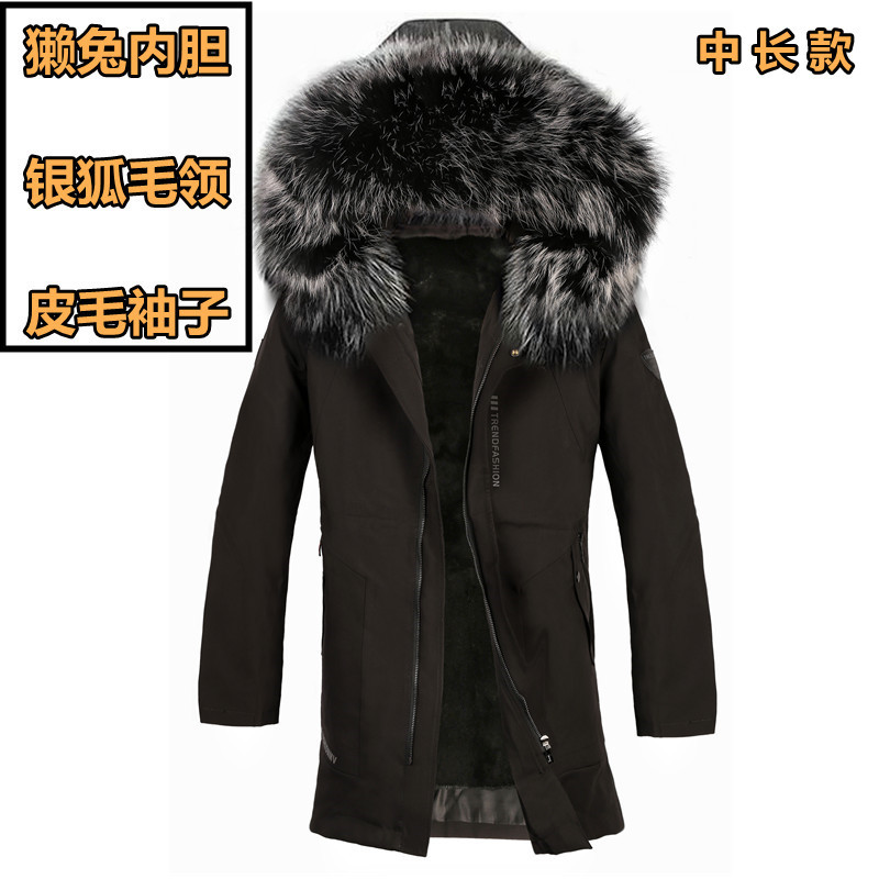 Rabbit skin liner silver fox fur collar [removable medium-long]]