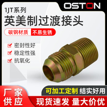 �S�ҹ���1JTϵ������JIC74�����F/Ӣ�F�����ݼyֱͨҺ�����Ž��^