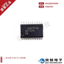 ȫ��ԭ�b HI3559ARFCV100 HI3559A BGA �z���^����оƬ HISILICON