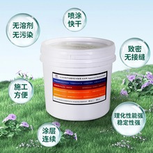 高鐵汽車艦船電子元件設備保溫油性水性阻尼塗料阻尼膠阻尼降噪