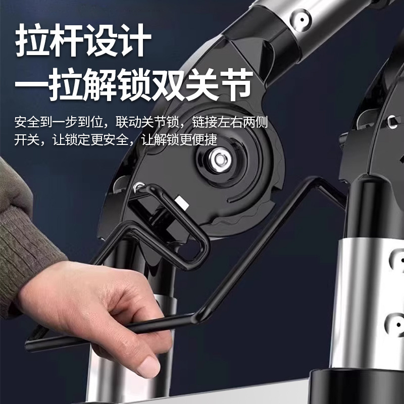 新款家用折叠伸缩梯不锈钢人字梯户外专用加厚安全梯子加高便携|undefined
