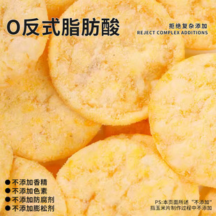 �ִ�֥ʿ����Ƭ40�˪������b�W�t�k������ʳС�Է���ը��СʳƷ