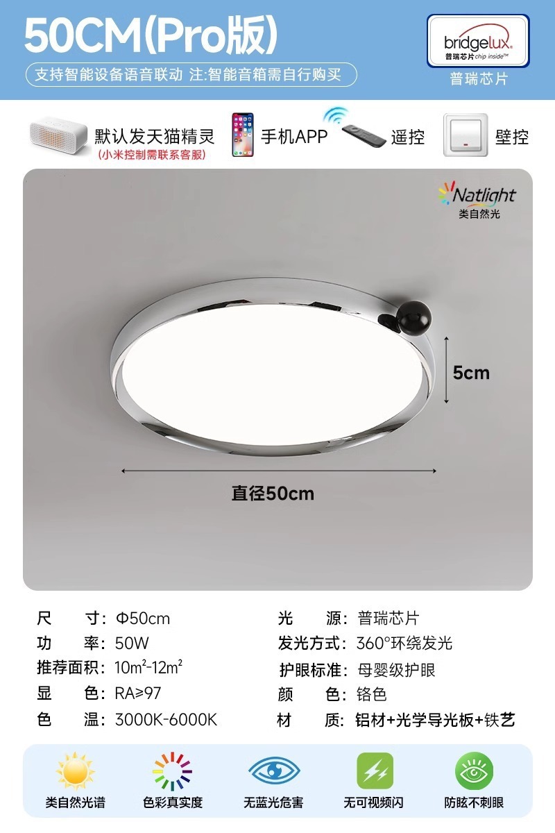 Алюминиевый герметичный тип [American Preh] 50 см-черная фасоль