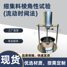 Ԝyx׼g϶ʷֲڶȜyԇӕrgSֱN