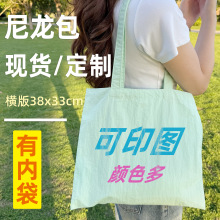 �����p�������\�]�۽z�M�S�ҷ�����ӆ�����؃ȴ��μ�����ӡ�DLOGO