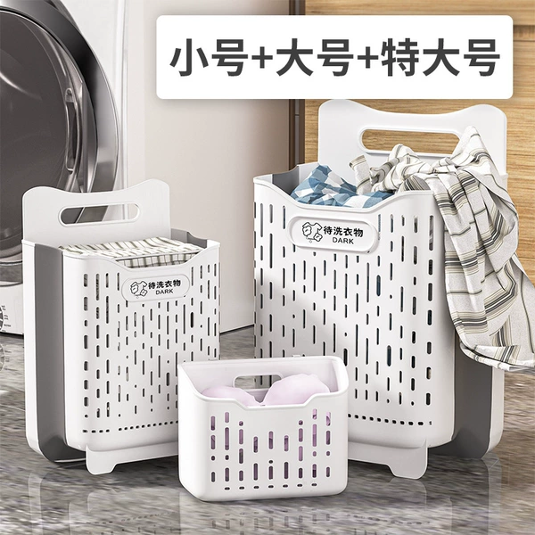 Laundry basket, extra large sticker, increased thickness