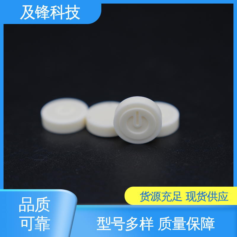 生物安全惰性 支持小批量打样 碳化硅陶瓷 样本分配阀 及锋