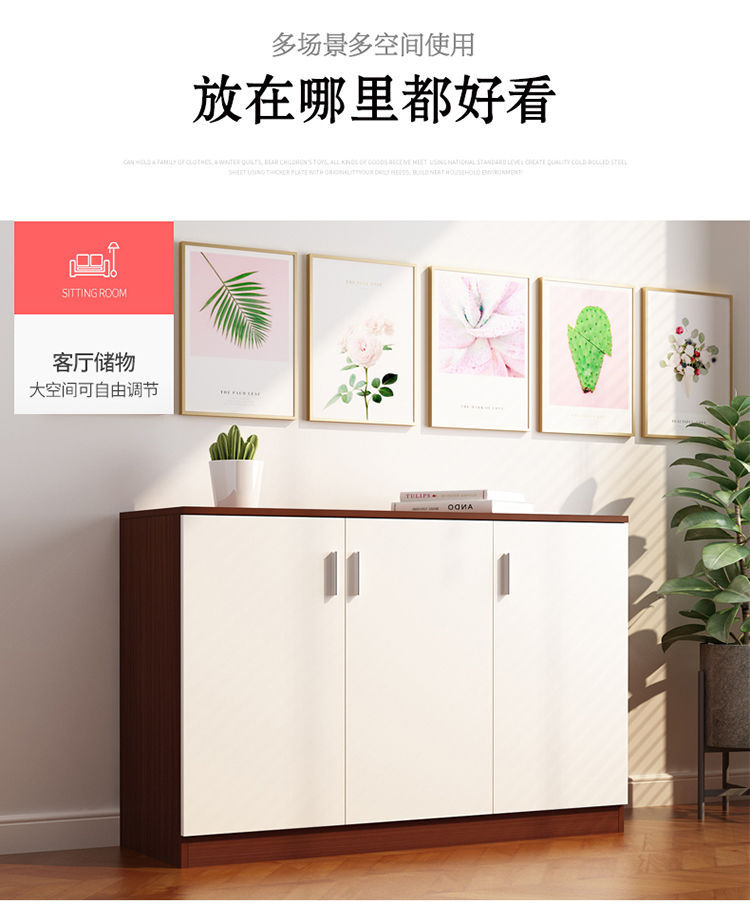 4도어 깊이 30cm (색상 비고)