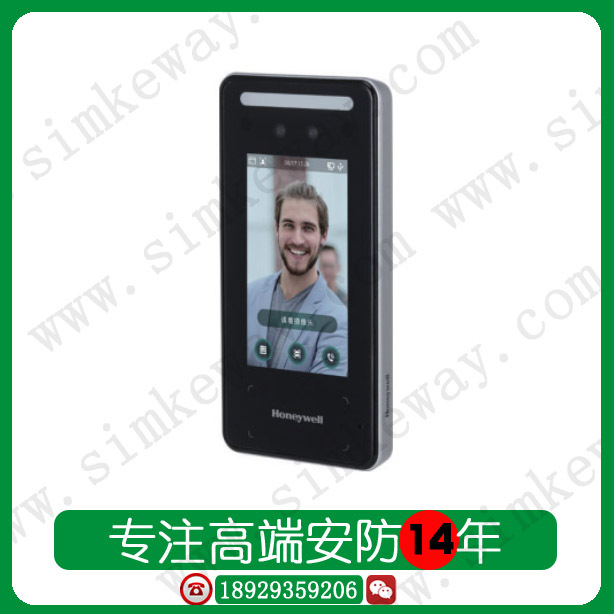 霍尼韦尔Honeywell HARB-FR3400 人脸识别门禁一体机