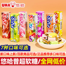 �M��ζ�X�A���ǹ��l�b�ճ�ϲ�ǽY���֭ܛ�ǃ�ͯ�����ʳ