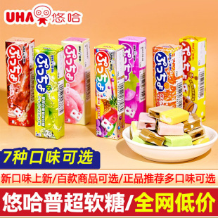 �M��ζ�X�A���ǹ��l�b�ճ�ϲ�ǽY���֭ܛ�ǃ�ͯ�����ʳ