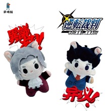 ����Ԫ���D����ͬ����߅10cm�޻�����ë�q���В��耳׿���ż����