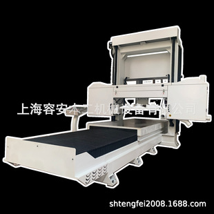 �²��Ϸ�C��Ƭ�C���� ˮƽ�Ԅ�ƽ�ʙCƽ�����һ�γ���