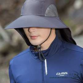 夏季太阳帽大檐遮脸护脖渔夫帽男女户外钓鱼登山帽防紫外线防晒帽