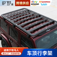 07-24���R������ܸ��bBJ40̽�U��܇������_�������Ȏ�����