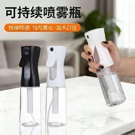 喷雾瓶;油壶;塑料瓶、壶