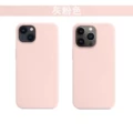 Gray pink [logo]