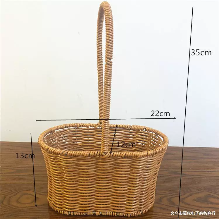 Woven basket flower-shaped, handheld flowerpot
