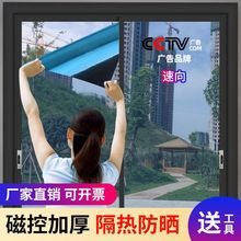 �����NĤ����������Ĥ�����������̫�Ĥ�N����͵�Q��͸��