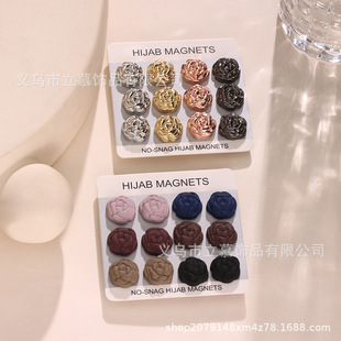 �羳���Nõ������۶๦���^����ᘹ̶����o�ײ�����Hijab Magnet