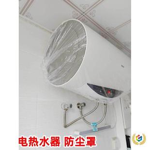 ?͸���Ӻ�һ�������Ϸ��m��늟�ˮ�����m�׼���������o���ӷ�ˮ