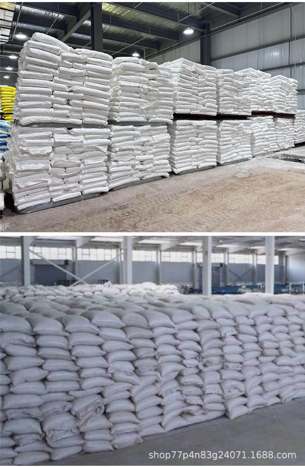 管道疏通剂详情页 (10).jpg