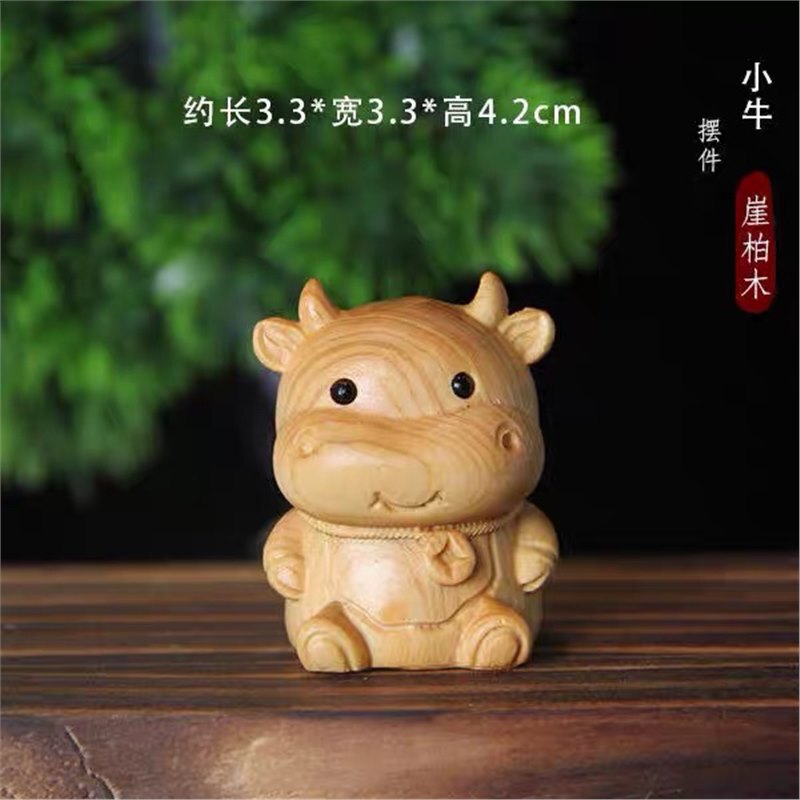 崖柏木雕十二生肖摆件鼠牛虎兔龙蛇马羊猴鸡狗猪手把件工艺品礼品|undefined