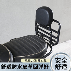 适用于标致姜戈Django复古踏板摩托车改装配件前后货架后背尾架书