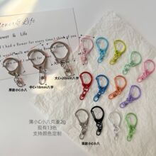 锌合金小D扣带8字扣 烤漆电镀钥匙扣钥匙链金属大C字扣八字小金马