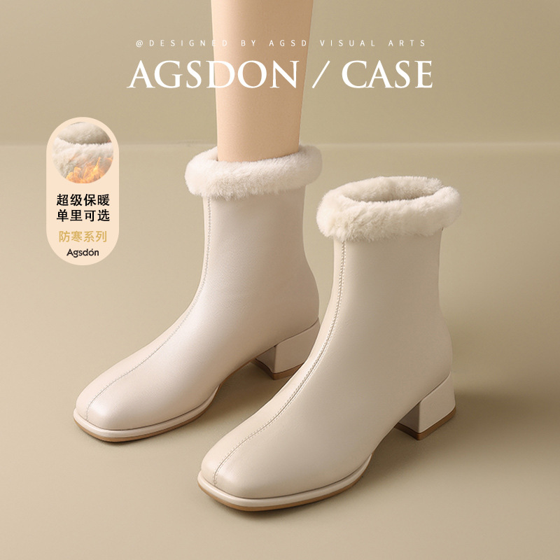 Botas cortas de invierno 2026 nuevas botas de algodón gruesas de lana cuadrada de tacón grueso francés botas delgadas