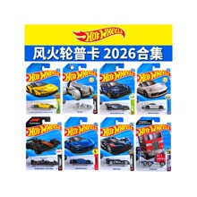 С��2026�ϼ�������26E������F1������ģ�ͺϽ���߳�C4982