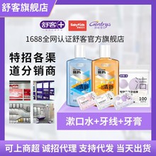 �����Ʒ��Ч500ml����ˮ�����r���־��������ñ�y100֧50֧����