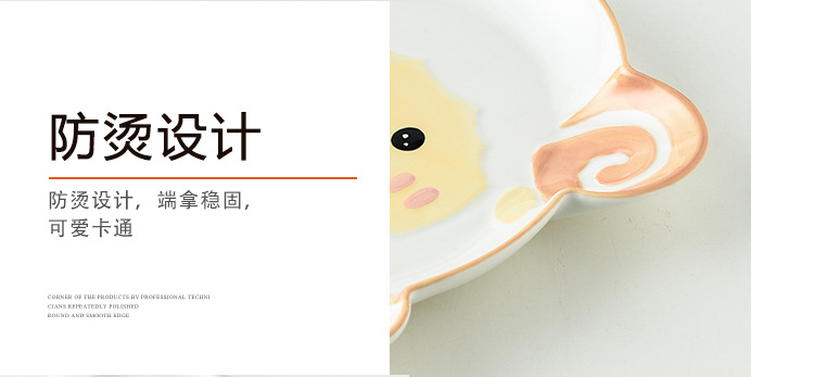详情-09.jpg