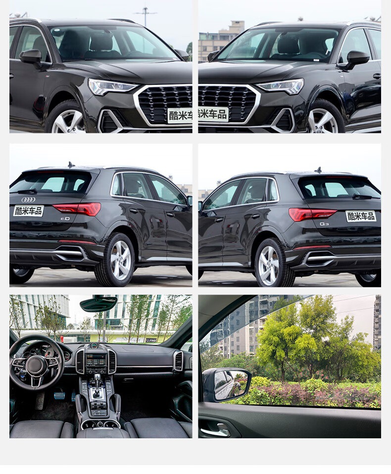 High-end film suitable for Hongqi HS5 car film full car sun heat insulation explosion-proof front windshield window privacy