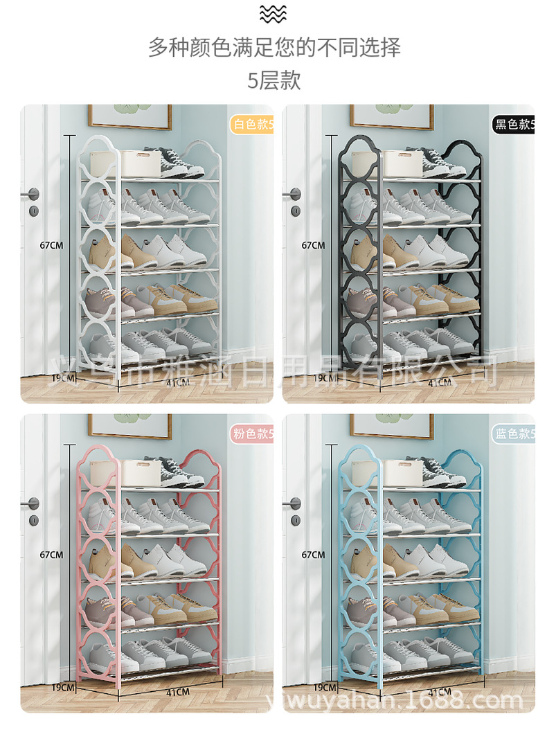 레이어 5-랜덤 컬러 혼합