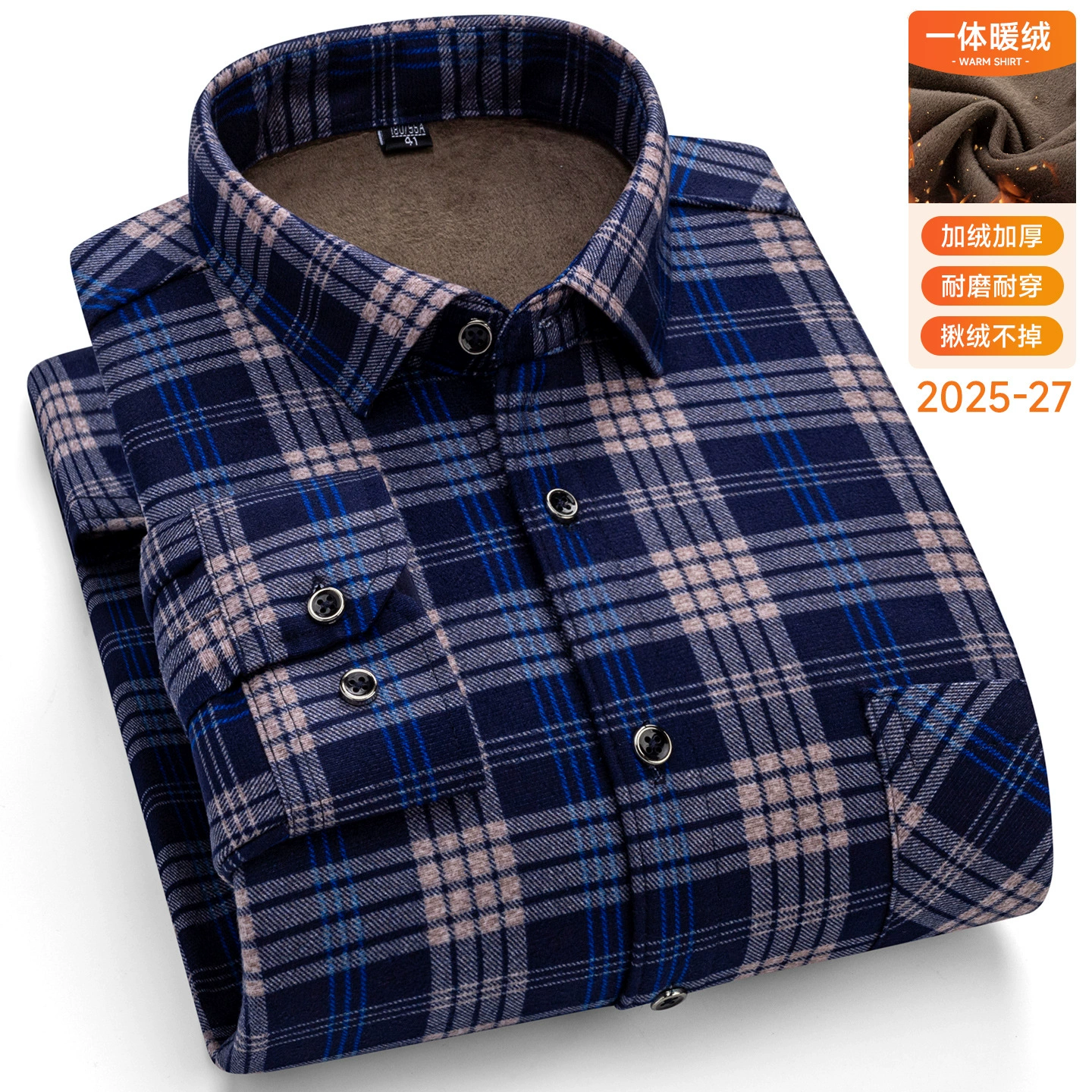 Demi-season double-sided classic warm shirt