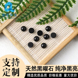 宝石工艺品;饰品配件;水晶工艺品