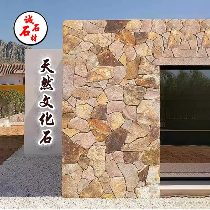 Природные нерегулярные каменные стены наружные стены культурные камни ледяные трещины