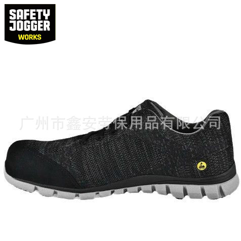 鞍琸宜劳保鞋 Safety Joggger MORRIS S1P 轻质透气纳米碳防砸鞋
