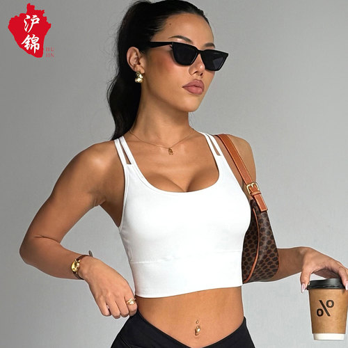 Cross-border high-intensity sports bras for women with shock absorption and fixed cups, yoga bras with cushioned cups, yoga wear